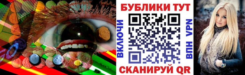Экстази круглые  KRAKEN tor  Фрязино  где купить  