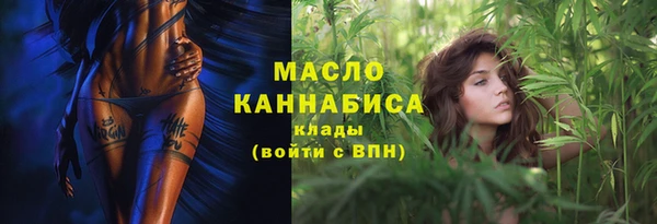 mdpv Коряжма
