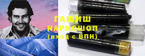 ECSTASY Корсаков