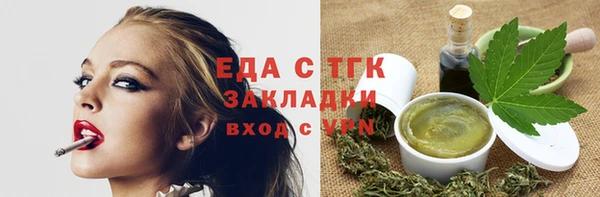 ECSTASY Корсаков