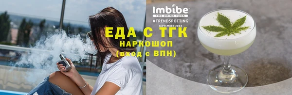 ECSTASY Корсаков