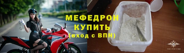 ALPHA PVP Костерёво