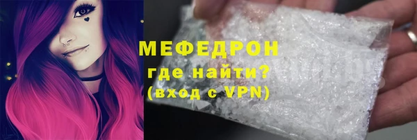 гашиш Абдулино