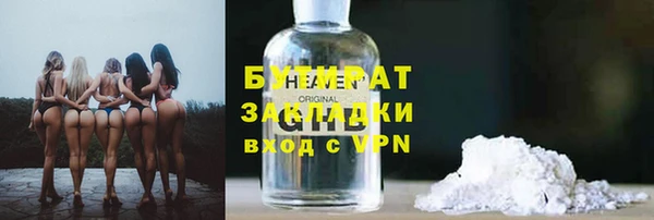 метадон Краснотурьинск