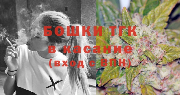 а пвп мука Ижевск