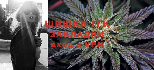 прущая мука Краснослободск
