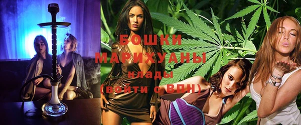 метадон Краснотурьинск