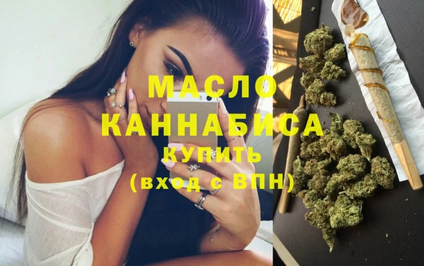 ECSTASY Корсаков