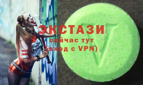 mdpv Коряжма
