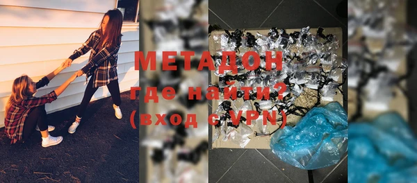 apvp Алексеевка
