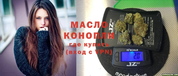 ALPHA PVP Костерёво