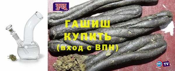 ALPHA PVP Костерёво