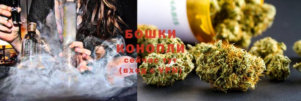 прущая мука Краснослободск