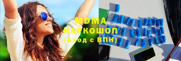 mdpv Коряжма