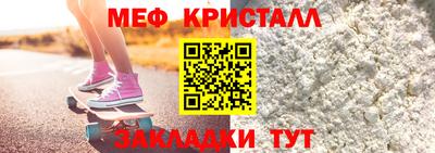 скорость Краснокаменск
