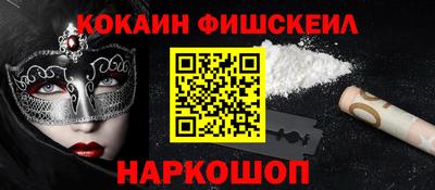 скорость Краснокаменск