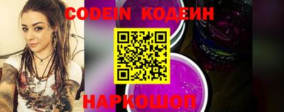 крисы Магнитогорск