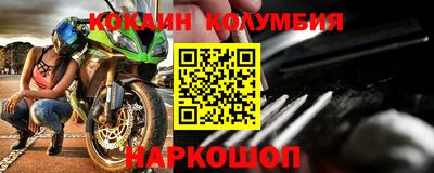 скорость Краснокаменск