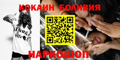 СК Краснознаменск