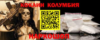 СК Краснознаменск