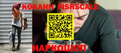 СК Краснознаменск