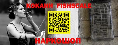 эйфоретик Краснодар