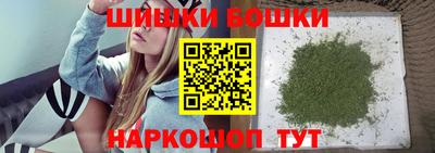 скорость Краснокаменск