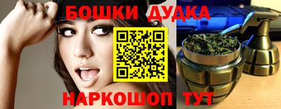 скорость Краснокаменск