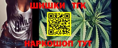эйфоретик Краснодар