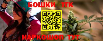 эйфоретик Краснодар