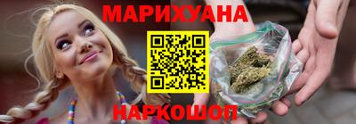 скорость Краснокаменск
