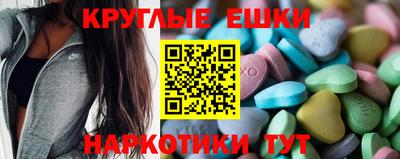 СК Краснознаменск