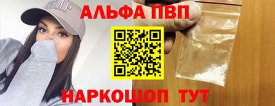 СК Краснознаменск