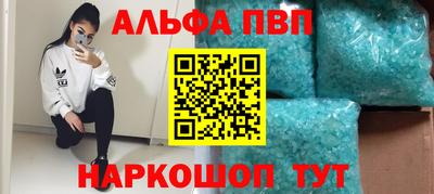 СК Краснознаменск