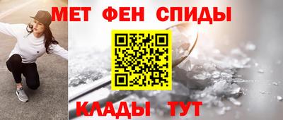 СК Краснознаменск