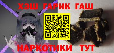 эйфоретик Краснодар