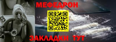 СК Краснознаменск