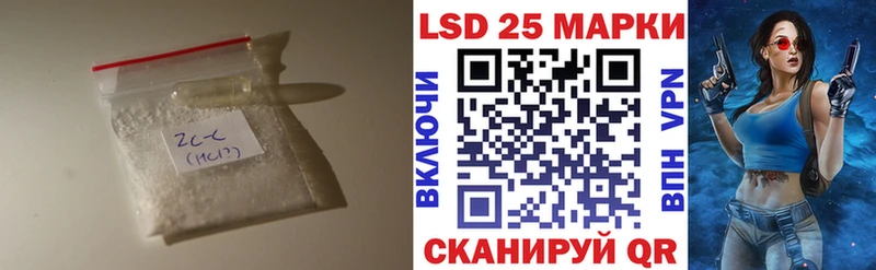 гидра tor  как найти закладки  Фрязино  ЛСД экстази ecstasy 