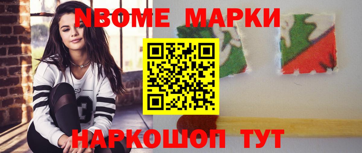 Лсд 25 экстази ecstasy Фрязино
