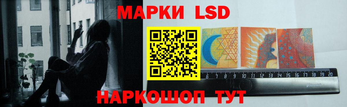 OMG сайт  Лсд 25 экстази ecstasy  Лсд 25 экстази ecstasy  Вход с VPN  Фрязино 