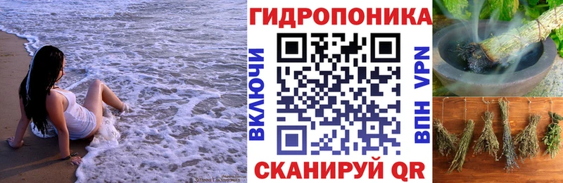 Марихуана Bruce Banner  kraken tor  Фрязино 